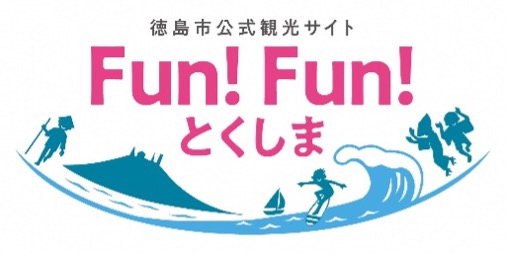 FunFun徳島